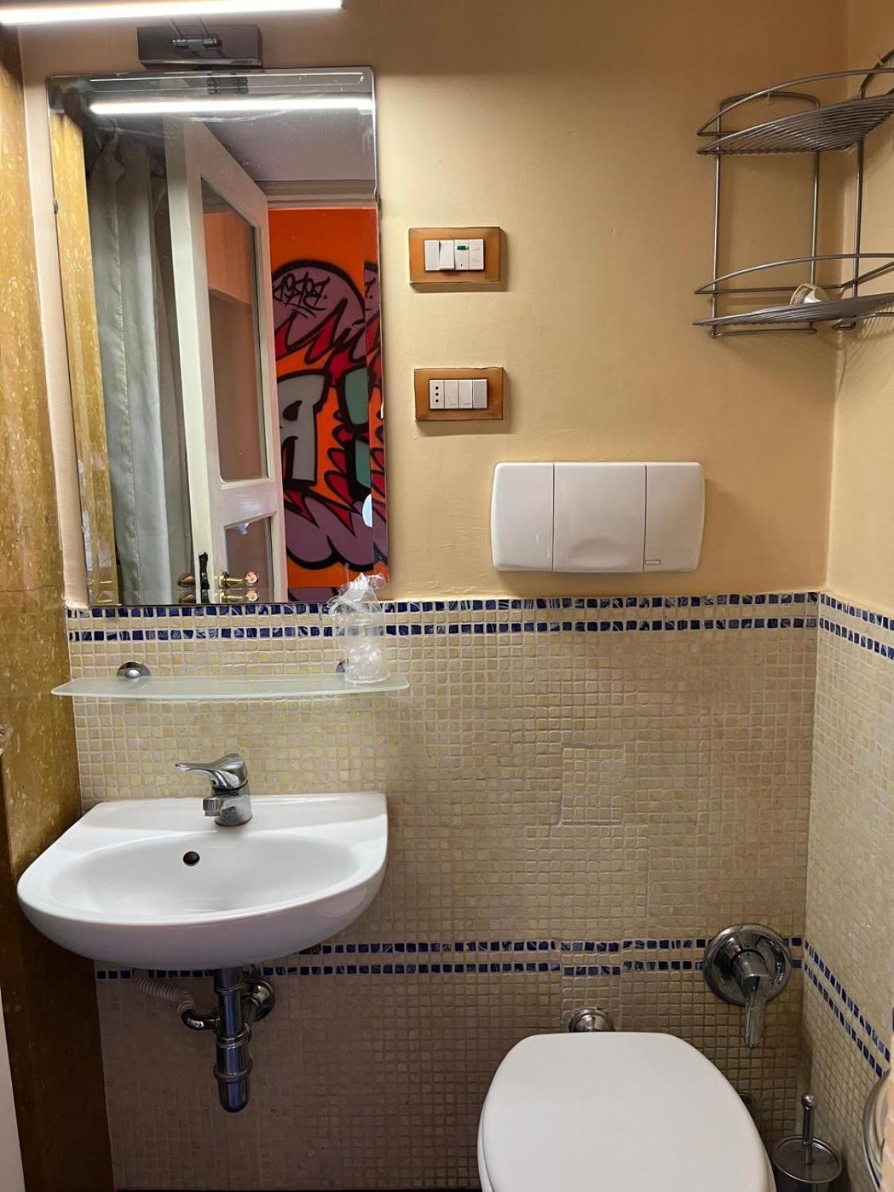 Il Labirinto - Luxury Rooms Napoli Eksteriør billede